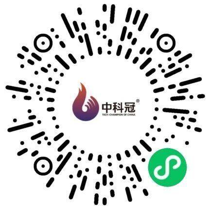 中科冠 完成任w两次机会 ，去抽试试 有反馈1鸿包