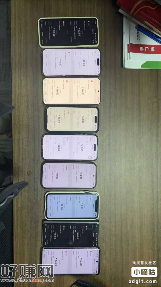 在河南的人人大毛