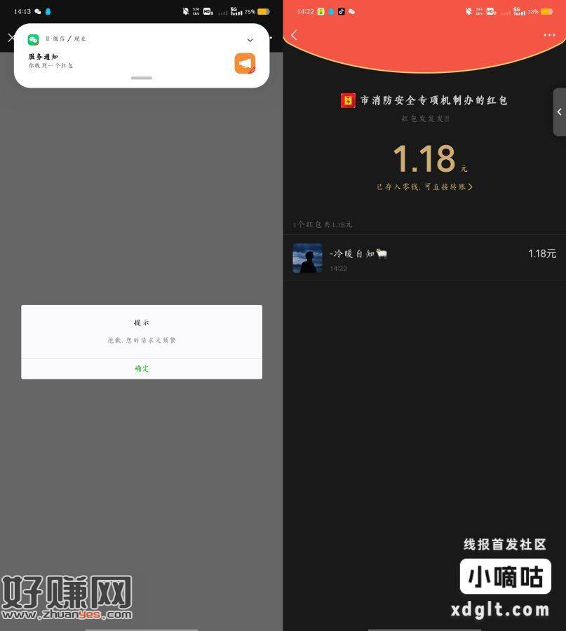 单选每季度清洗，根部，电磁炉做饭，非住人车库，多选公园停车场
