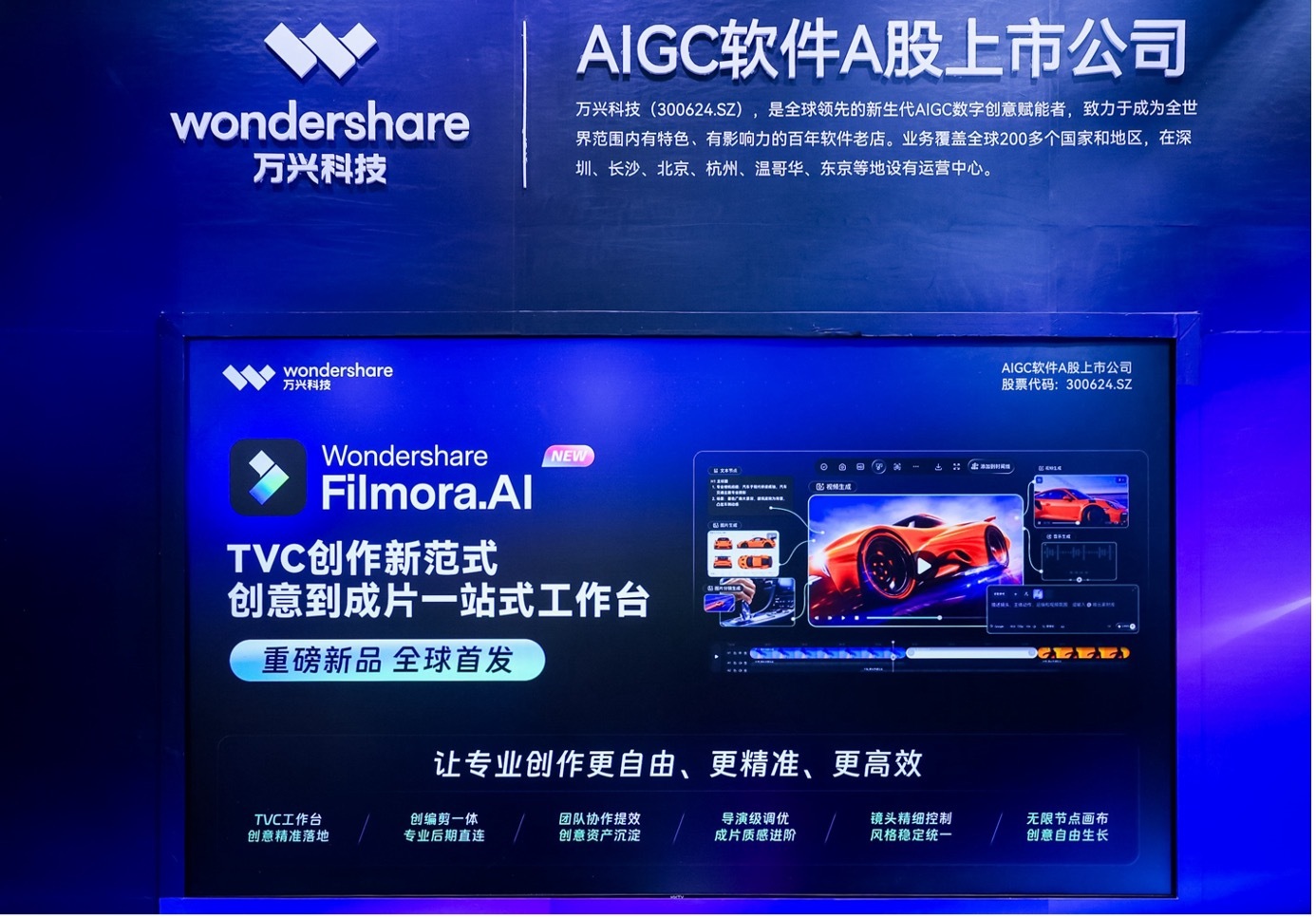 图片来源:受访者供图