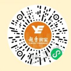 越秀房宝 /今日继续
