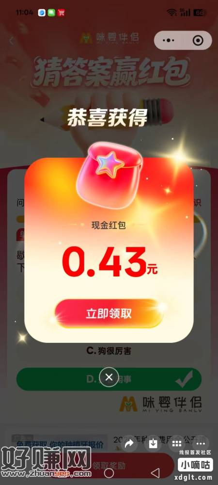 无标题