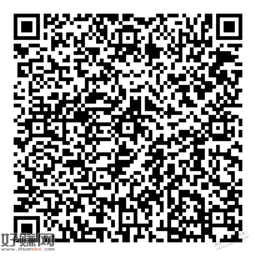 分享两个可以领顺丰优惠券的