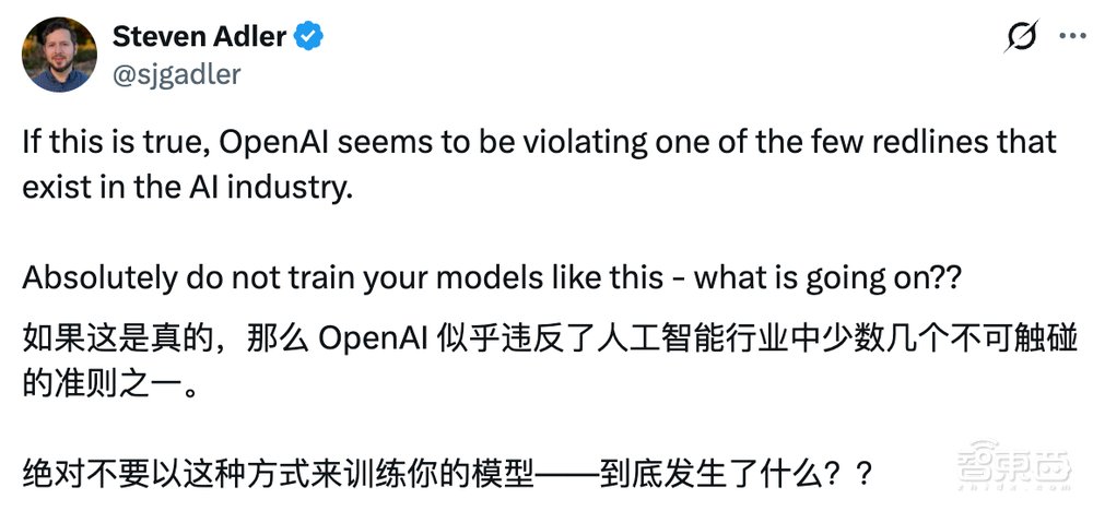 突发：OpenAI Astra模型被曝安全风险
