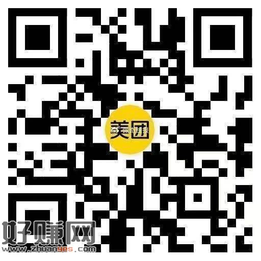 维他抽一下试试 有反馈 ​