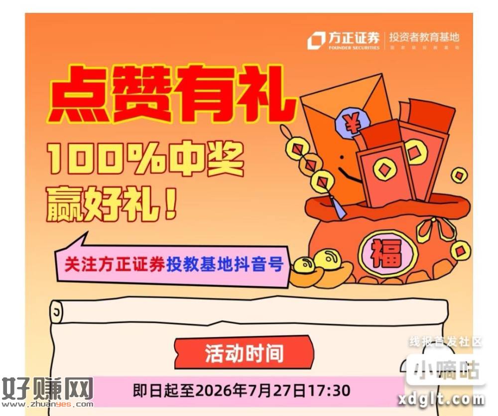 无标题