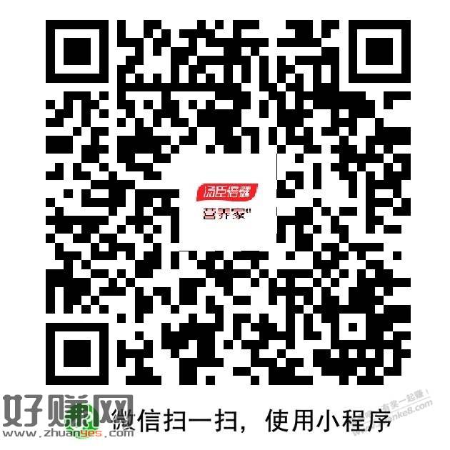 提前发，9点5e卡大毛