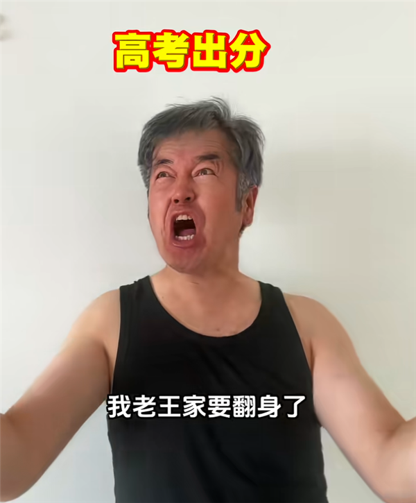 看完DeepSeek的招聘公告 土木老哥的黄金时 代回来 了?