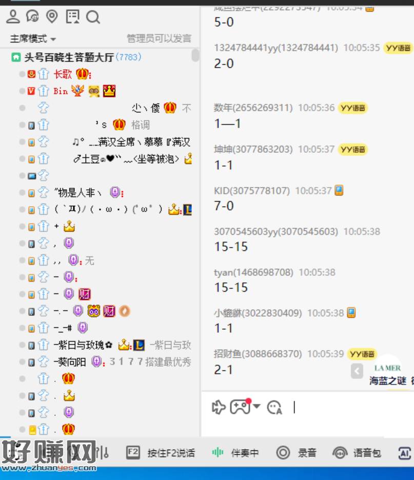 底部 抽1-2次 比较快 ​