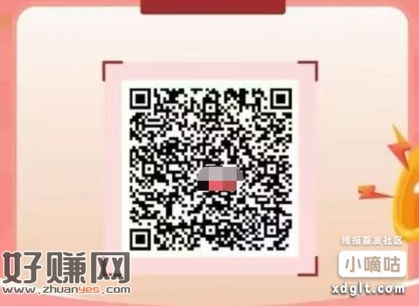 速，火爆狂点，发个视频然后删掉即可 秒2+无人头