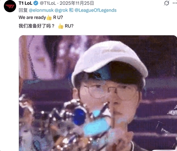 33小时登顶《英雄联盟》韩服的 到底是人还是AI？