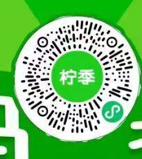 柠季 抽1k份16-16试试 ​