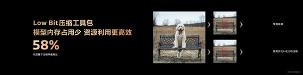 端侧AI全面觉醒!联发科发布天玑智能体引擎2.0:手机进入Agent时代