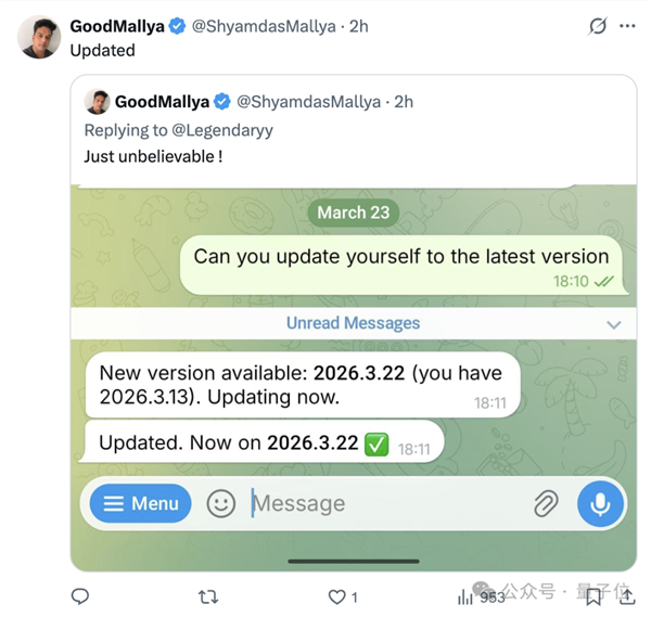 龙虾史上最大升级！但接了微信的千万别更