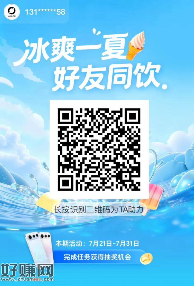 头已满 两期都能玩