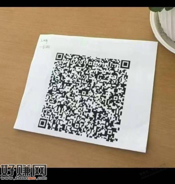 安徽邮储受邀客户50大毛