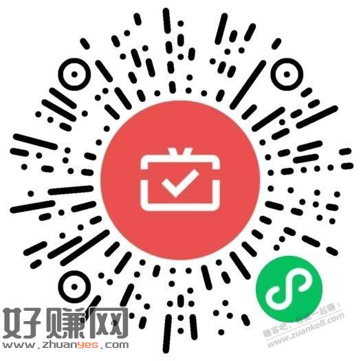 提前把零点后要撸的毛发到这个帖子里，大家可以进来看看