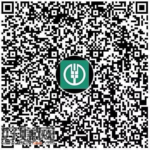 10点 芒果有1元秒 下拉还能抽