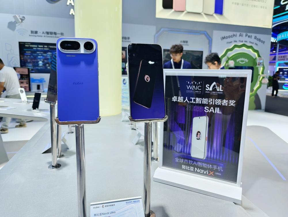 图片来源:受访者供图