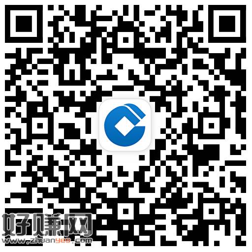 建.行需受邀 完成测评 ，抽5-100立减J