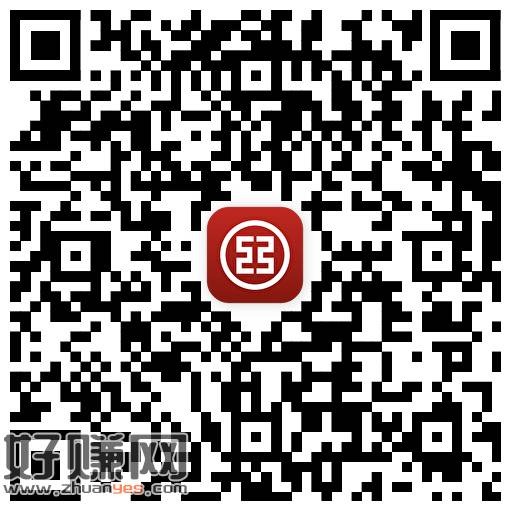 工行 0.2小包 选C ，👉