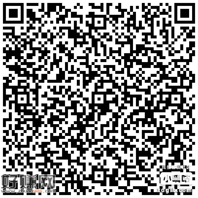 dnf新人，有包，13*4，周期大概30分钟一个号，转职后面