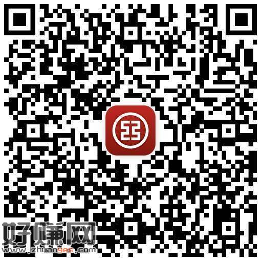 工行 周一答题小包 答案ABBC