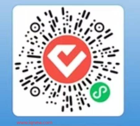 中行微信转账送立减金 亲测300元立减金