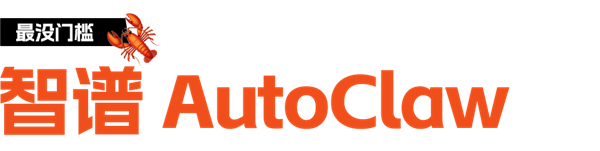 OpenClaw光速国产化 大厂出的“龙虾”到底哪个最好用