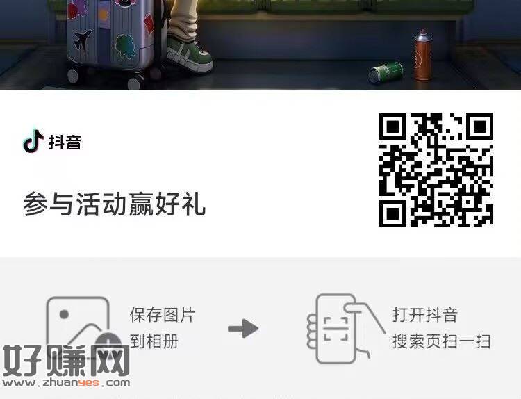 目前还有奈雪30 或等补其他 ，=