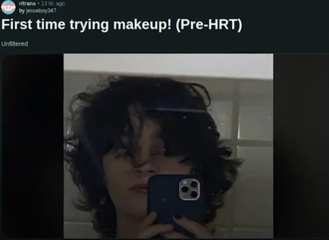 (Jesse在网上发帖,称第一次化妆,但还没开始激素治疗)