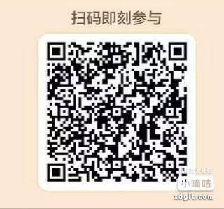 农.行APP扫【省钱月卡】