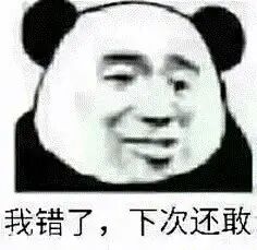 58 个梗图点子| 幽默, 搞笑, 迷因