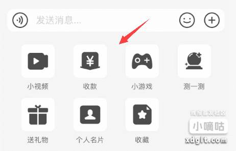 ZFB  大小号 收宽单建行1000-2，2次，其他金额也可