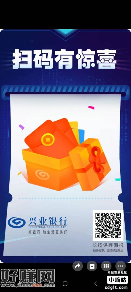 这个有水，刚中2，我看到别人发的马，不知道有没有头，介意的不