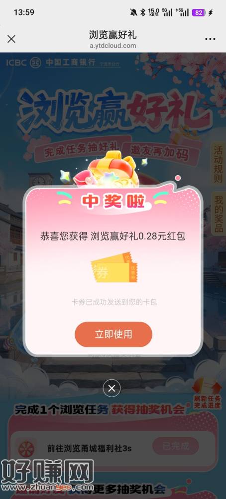 无标题