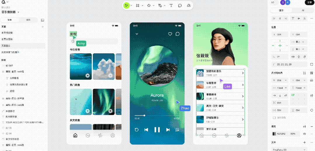 腾讯版Claude Design来了：多人实时同屏审设计稿，一键转代码直通IDE