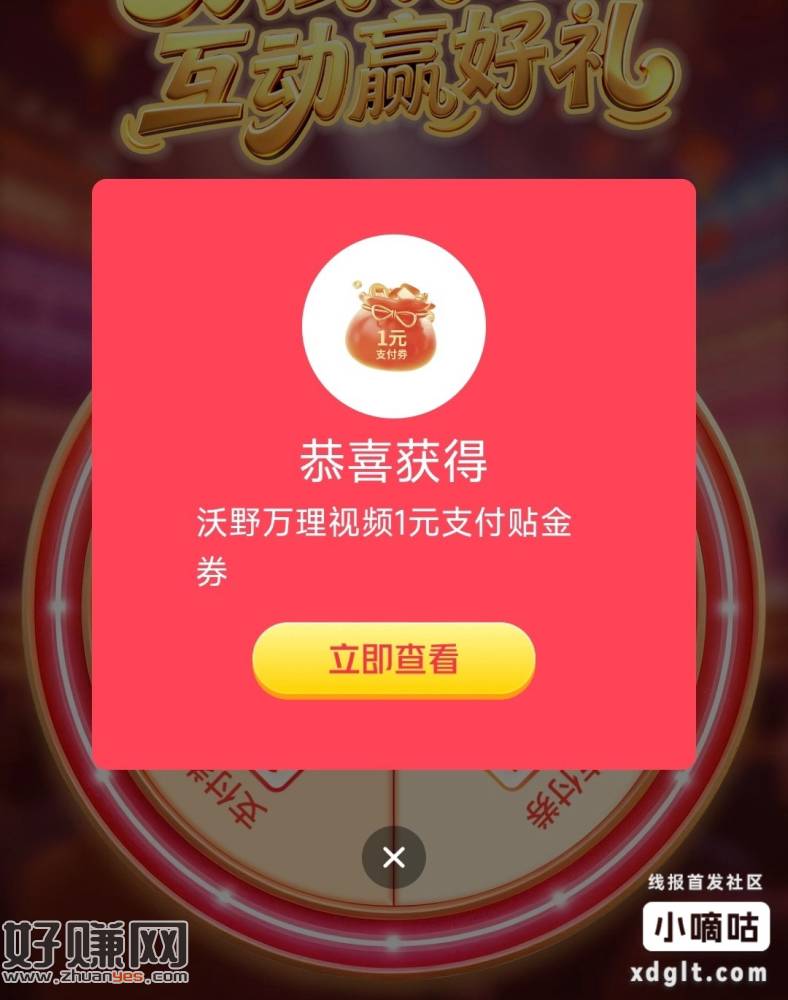 交.通.垠.hang 贴.J.奍