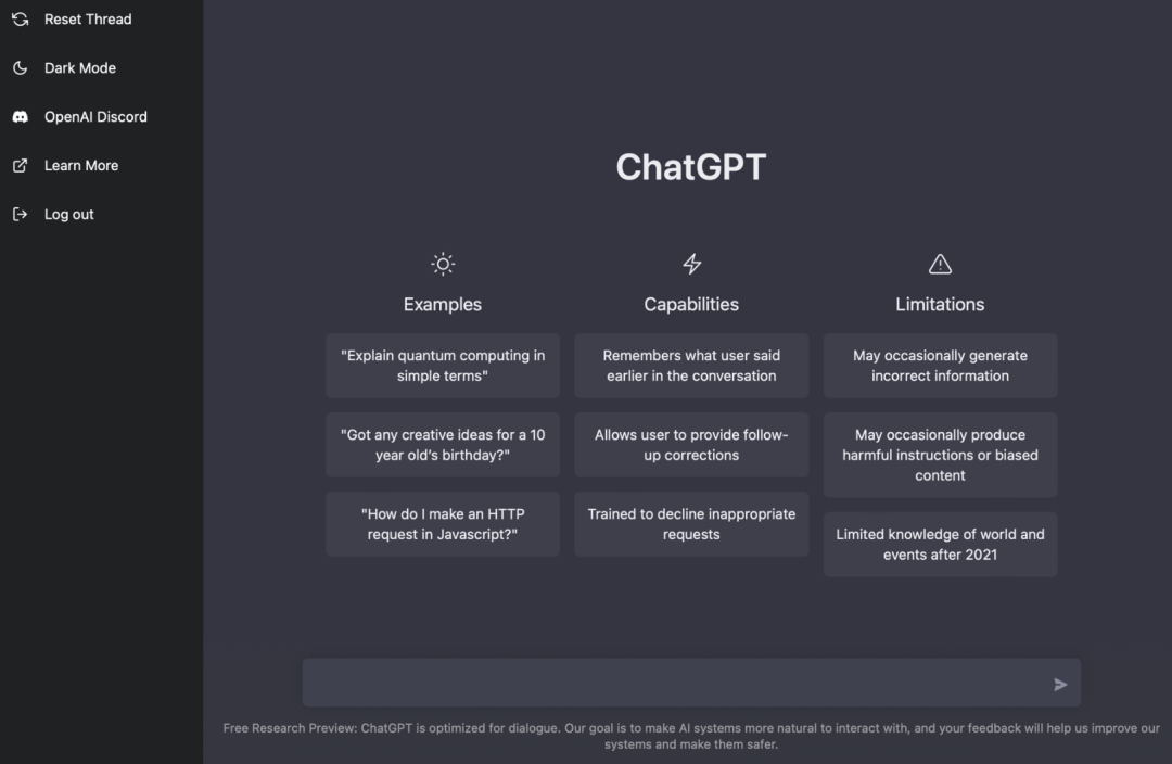 ChatGPT三年前的样子