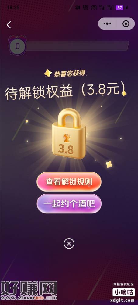 无标题
