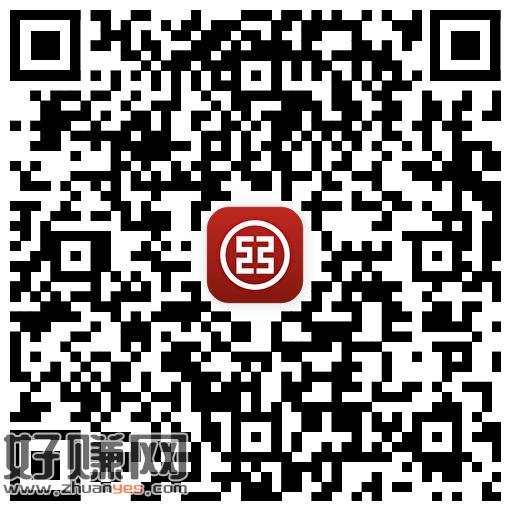 工行南方 0.2鸿包 ，答案：A