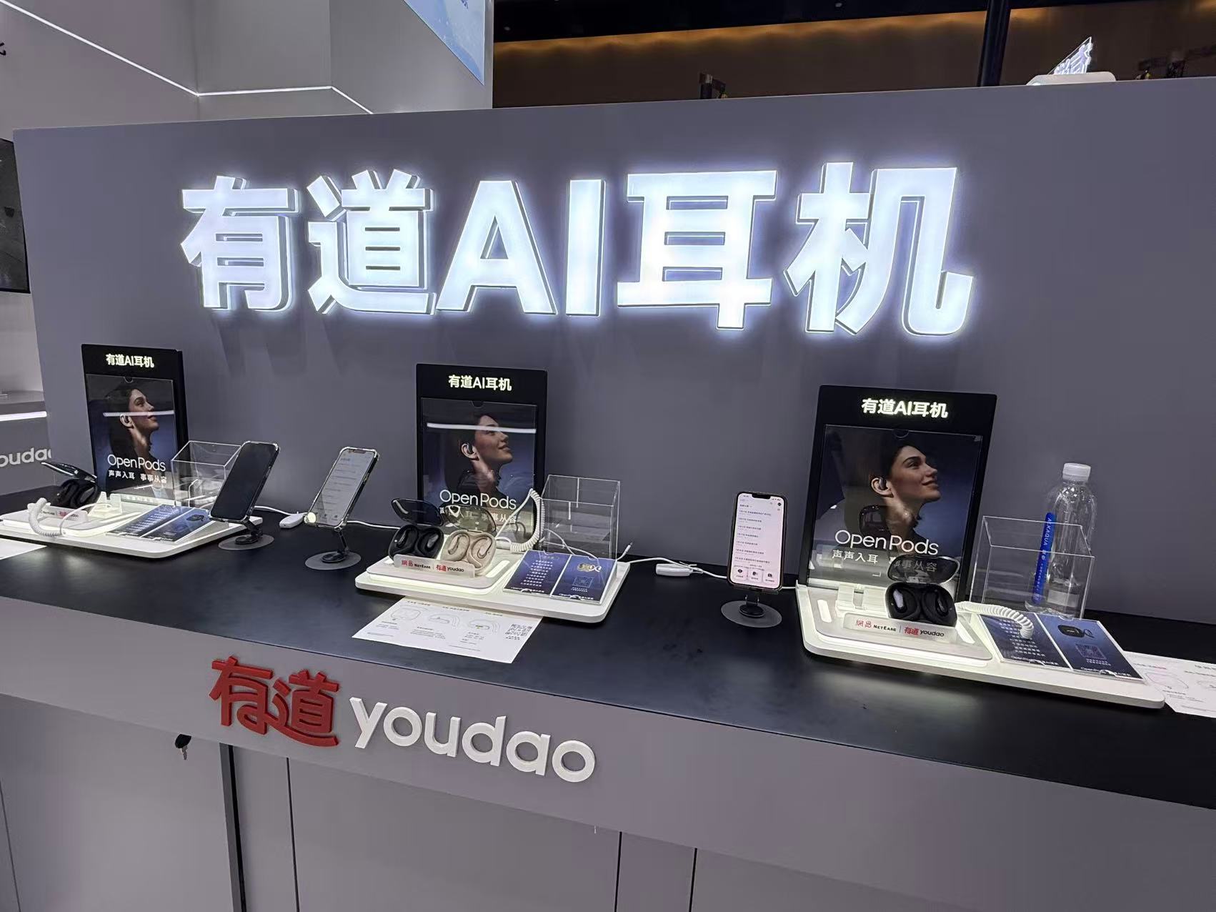 图片来源:财联社记者/摄