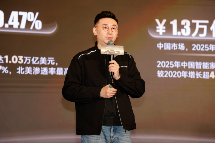 清华联合研发+AI睡眠智能体首发 希瑞全场景智能新品发布会定义健康睡眠新范式