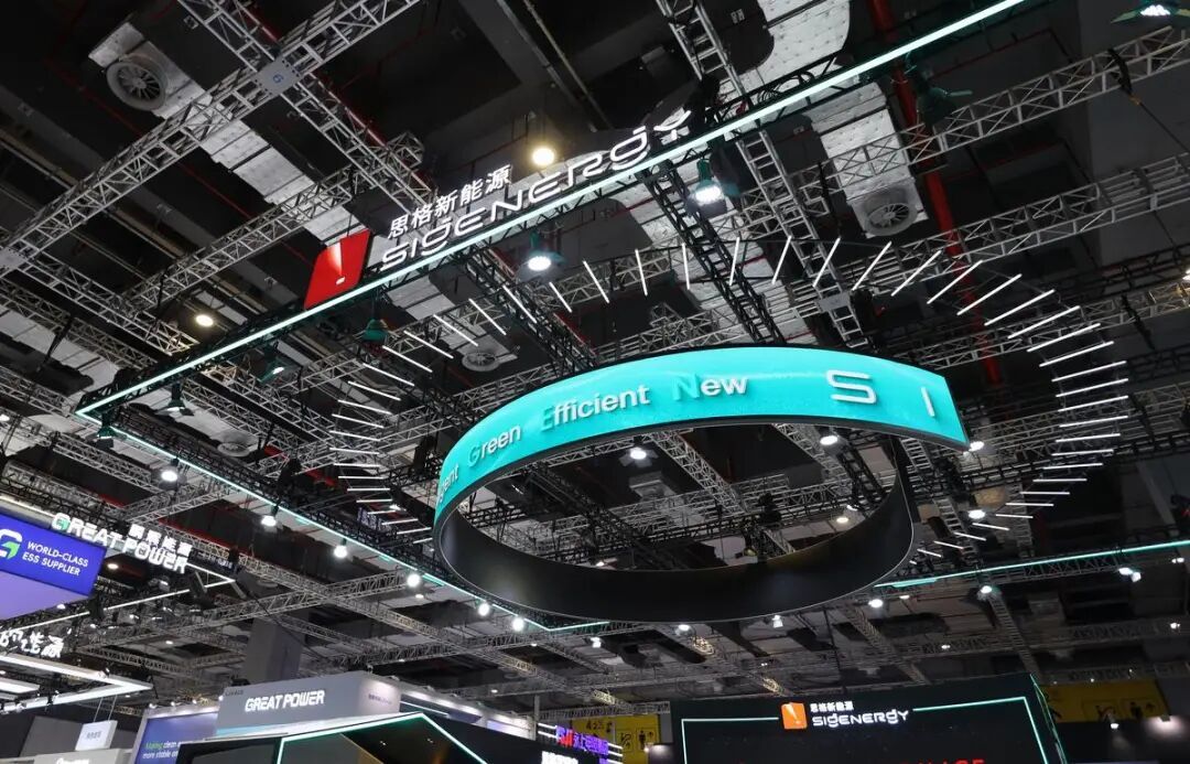 华为老兵造“光伏充电宝”，4个月狂赚12亿