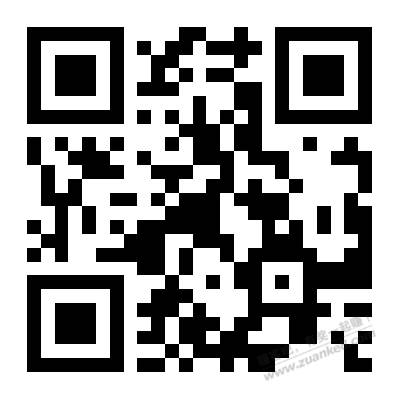 3月新的中信企微拉新10人得50立减金