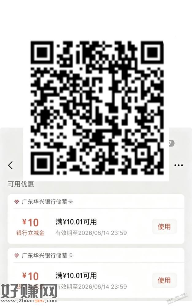 50