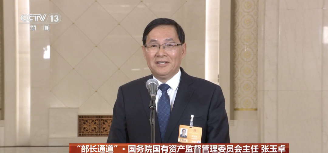 涉及AI、人形机器人！首场“部长通道”信息量很大