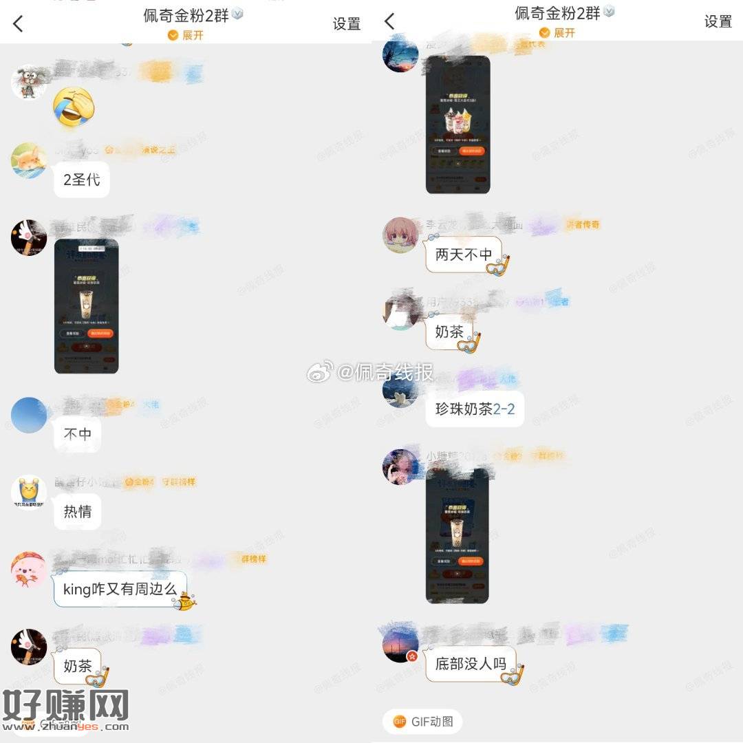 速度 简单几个任wu就能中，大众点评搜【评友节】 ！
