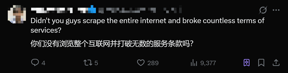 网友吐槽Anthropic(图源:X平台)