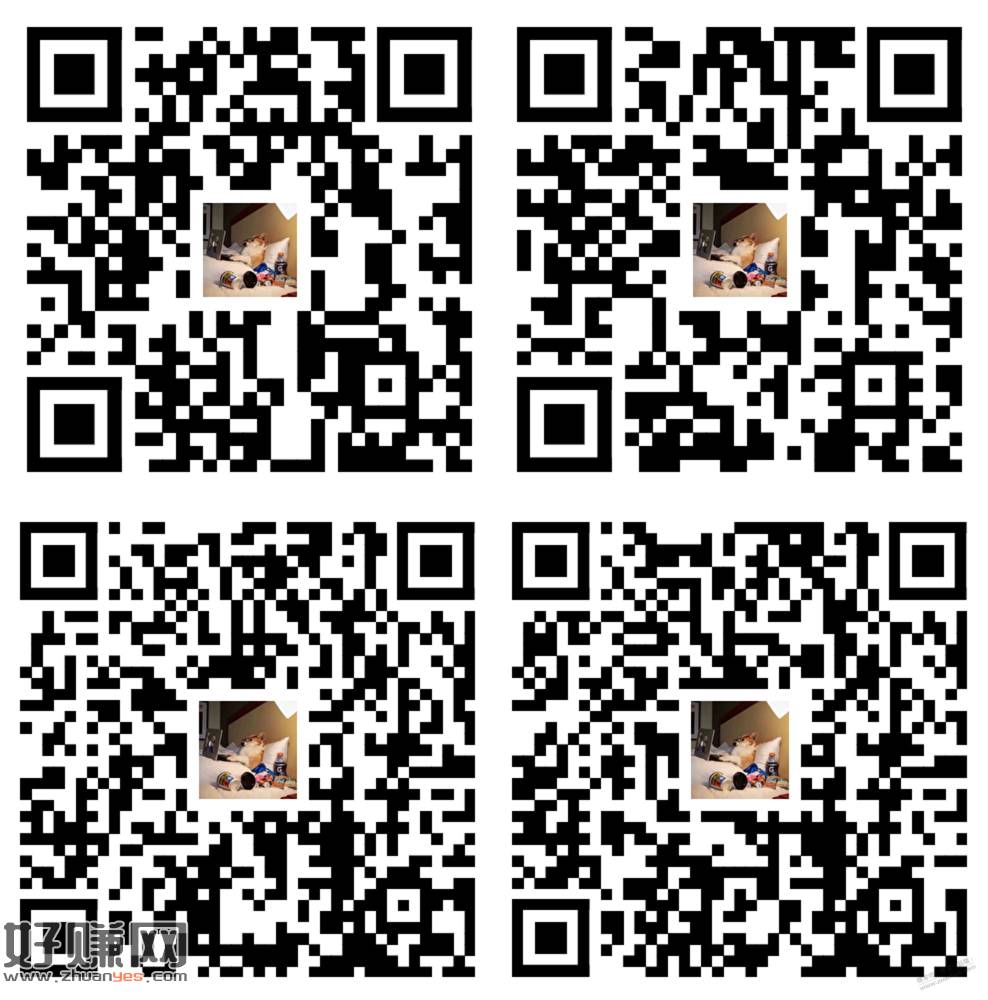 25年12月淘宝0.5冲1元话费，多号多充